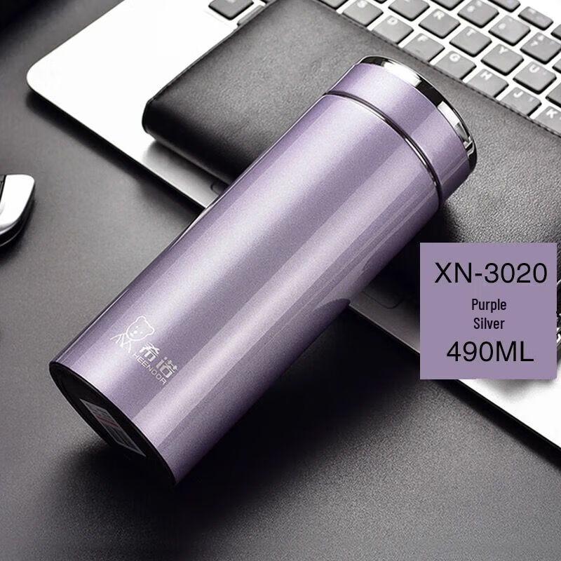 Xinuo Fashion Stainless Steel Insulated Bottle