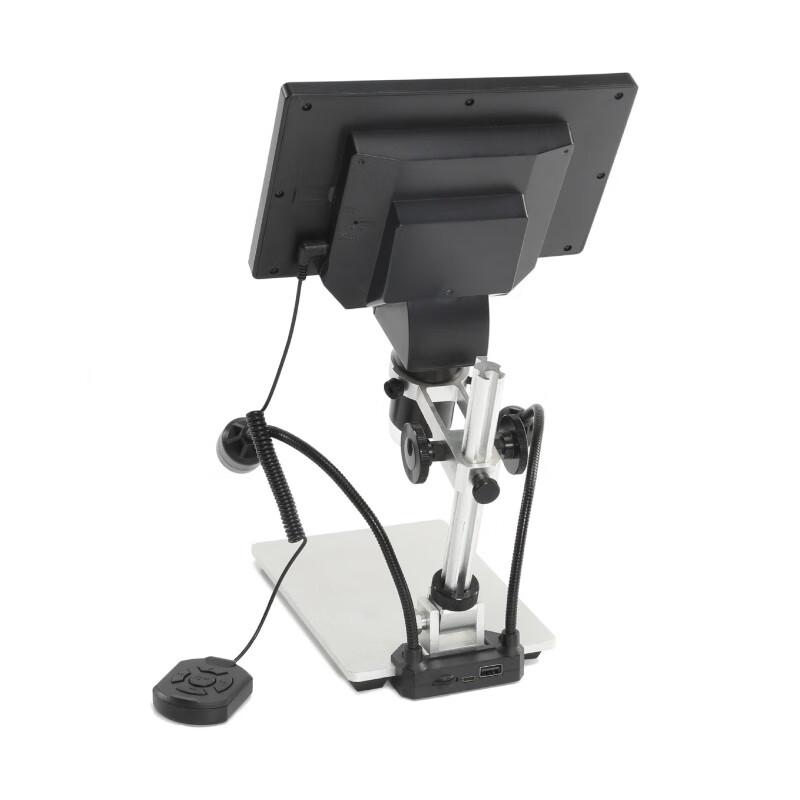 Miling 7-Zoll HD Digitalmikroskop 1200X