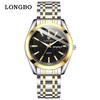 Longbo Men's Casual Quartz Couple's Waterproof Watch