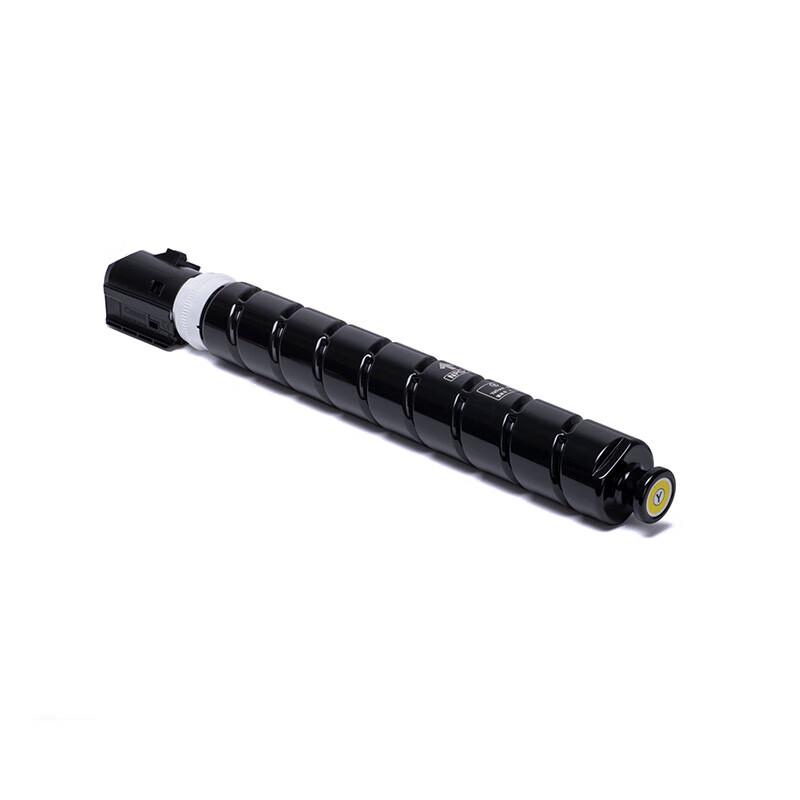 Canon NPG-71 Yellow Toner Cartridge