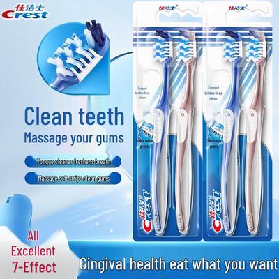 Crest Deep Clean Cross-Bristle Toothbrush (4-Pack)