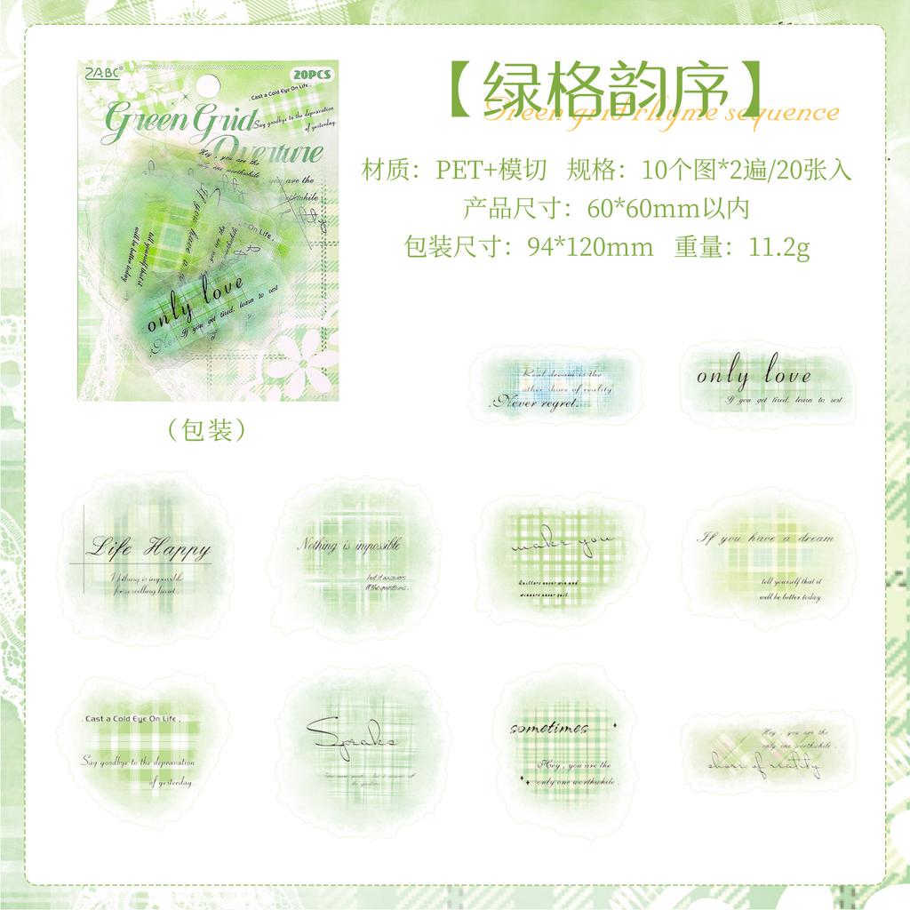 20 Sheets Creative Gradient Smudge Text Stickers Vintage Scrapbooking Journal DIY Decorative Stickers Craft Supplies
