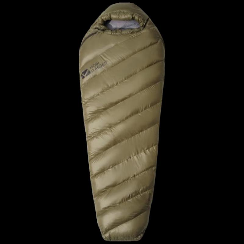 Mobigarden Lightweight Camping Sleeping Bag