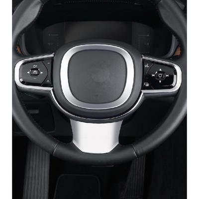 For Volvo S90 XC90 Steering Wheel Decorative Frame Xc60 V90 Special ABS Plating Interior Stickers S60 V60  Car