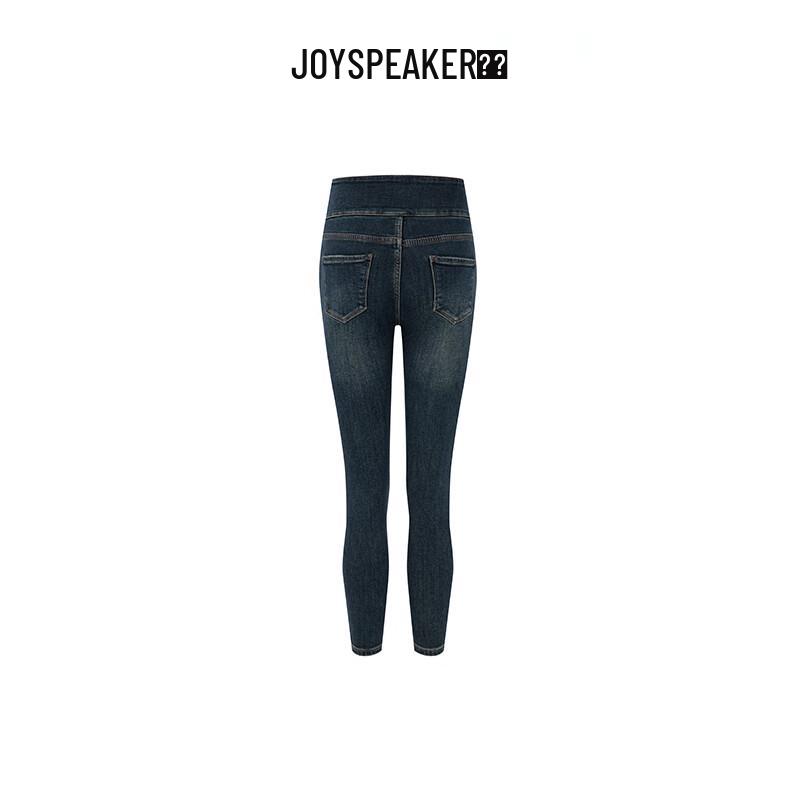 

JOY SPEAKER Women s Slim-Fit Skinny Jeans M