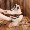 Women's Shoes Winter Thick-soled Warm Cotton Shoes Fashion Plus Velvet All-match Outdoor