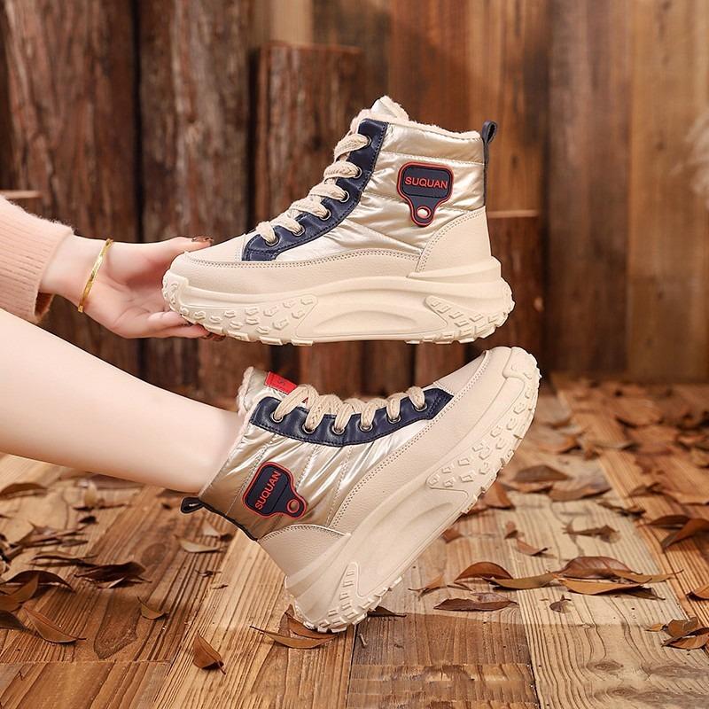 Women's Shoes Winter Thick-soled Warm Cotton Shoes Fashion Plus Velvet All-match Outdoor