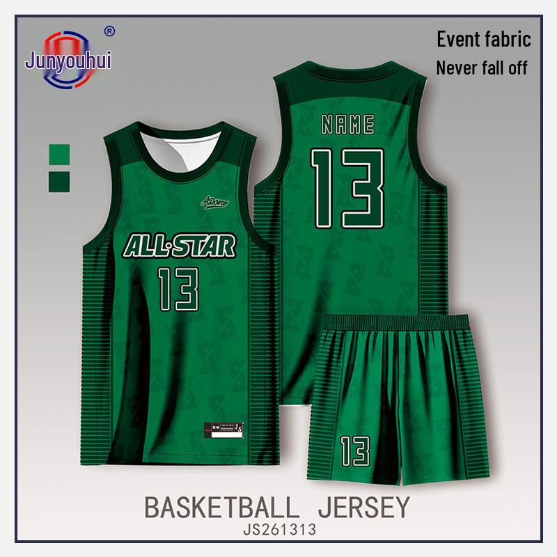 

Junyouhui Digital Print Basketball Training Uniform Set 6XL