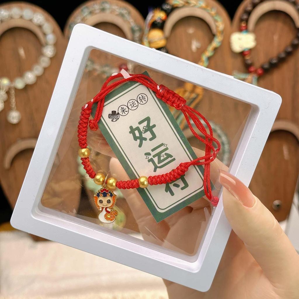 New Year Wealth God Adjustable Red Rope Bracelet - Chinese Style Student Hand Ornament