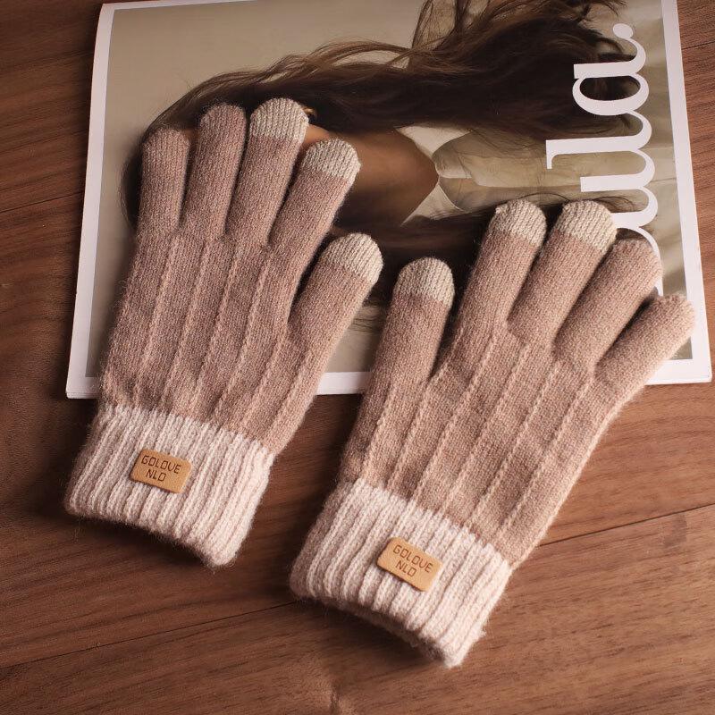 Women's Winter Touchscreen Knitted Gloves