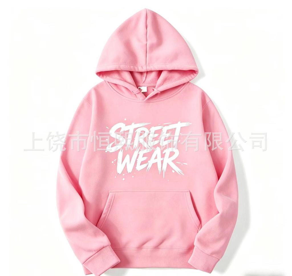 Women's Casual Printed Hoodie - Autumn/Winter Trendy Pullover Sports Top