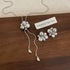 Niche Design Sense Fireworks Pearl Pull-Up Necklace Stud Earrings Women'S French Retro Personality Versatile Neck Chain Sweater Chain