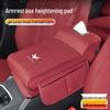 ARCFOX Alpha S5/T1/T6/T5 Car Tissue Holder and Armrest Pad
