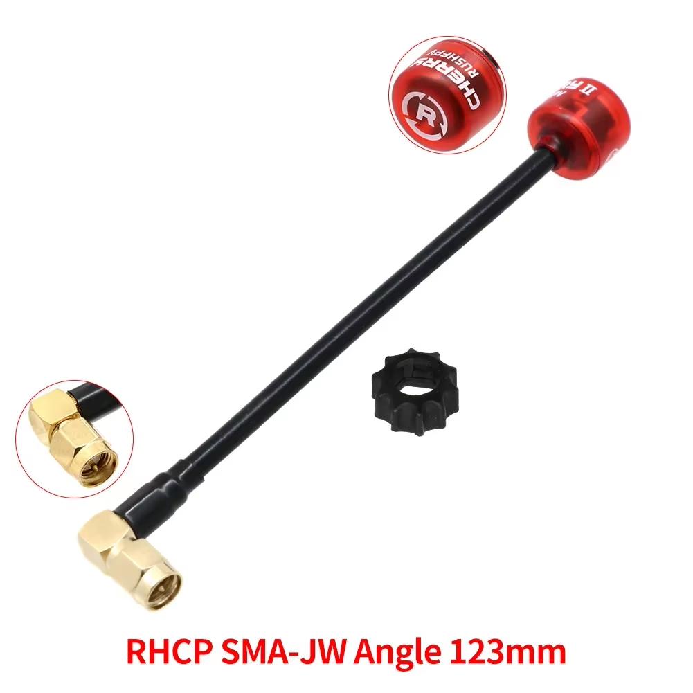 RUSH FPV Cherry 2 II 5.8G 1.8DBI Racing Drone Antenna Set for RC Quadcopters LHCP RHCP SMA UFL