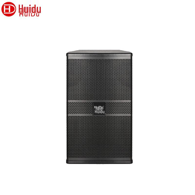HuiDu HK-12 Professional Karaoke & Stage Speaker