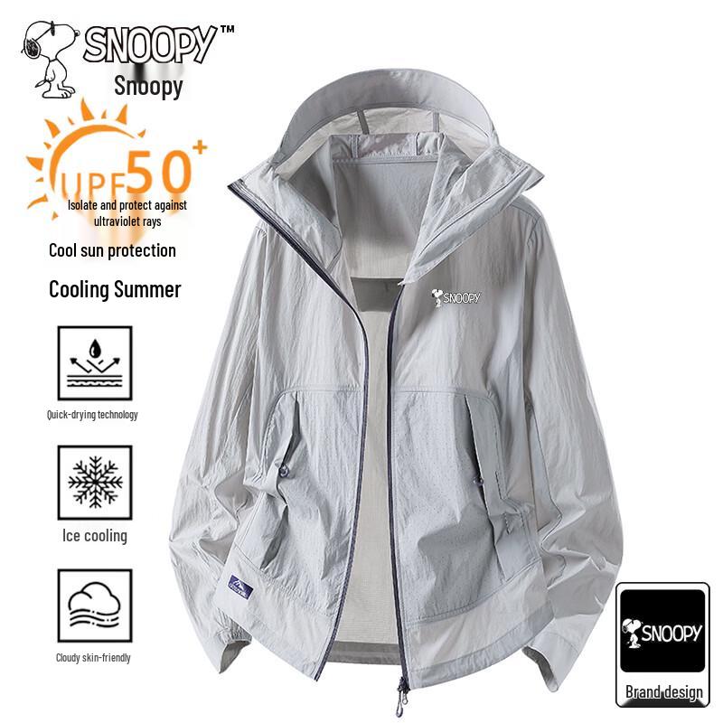 SNOOPY Men's Hooded Lightweight Ice-Feel Sun Protection Jacket