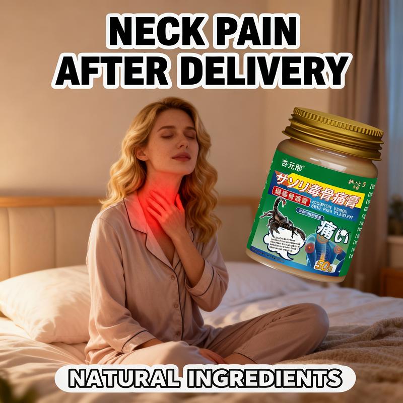 Postpartum Neck Pain Relief Cream – Natural Herbal Formula for New Moms | Soothes Sore Neck from Baby Carrying & Breastfeeding