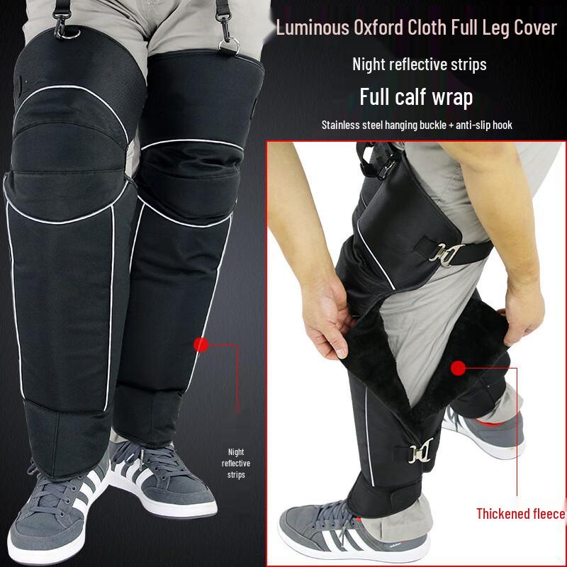 Motorcycle & Electric Bike Warm Knee Pads
