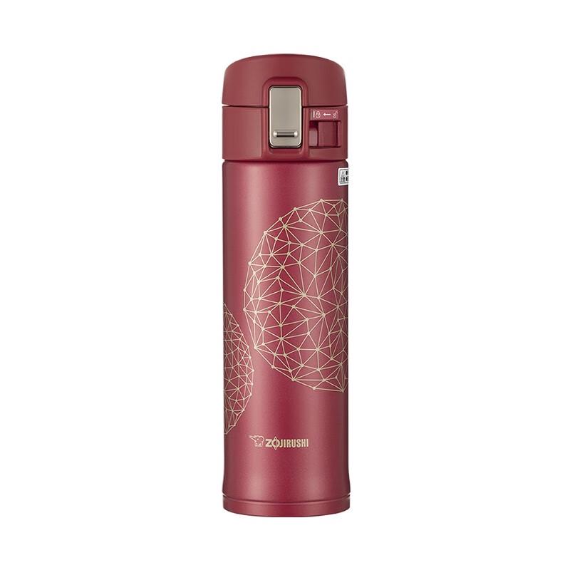 Zojirushi SM-KR48 Stainless Steel Vacuum Flask