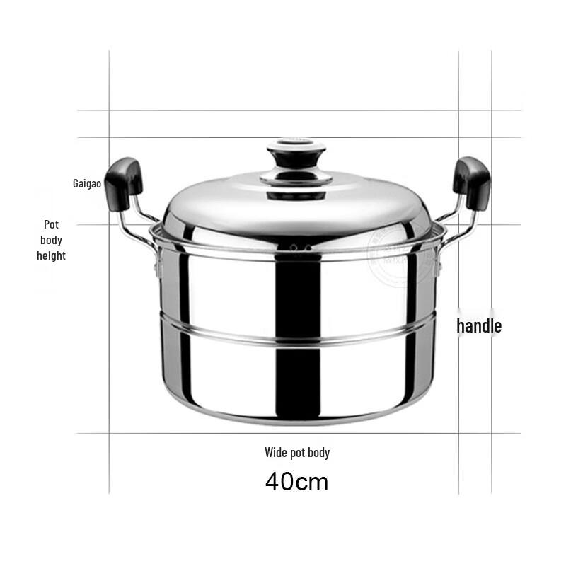 Sule Stainless Steel Steamer Set