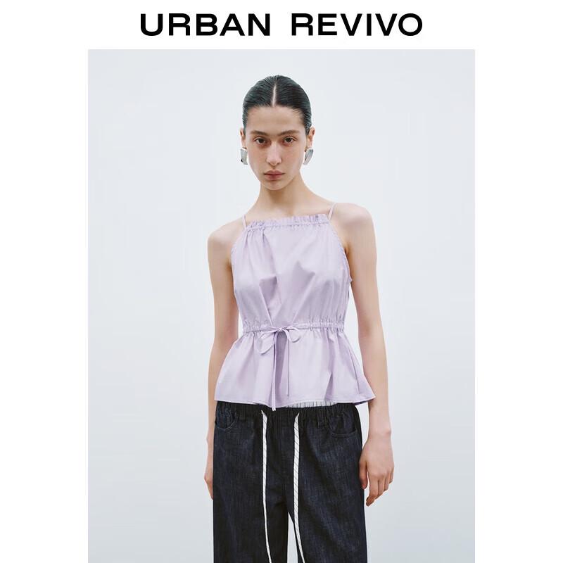 UR Women's Casual Tie-Waist Halter Camisole