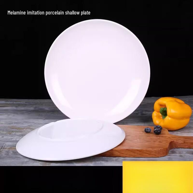 Melamine Round Commercial Dinner Plate