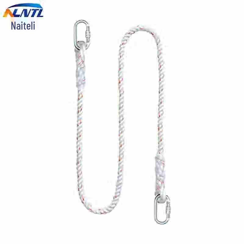 NLNTL 17mm Wear-Resistant Safety Lanyard