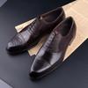 Fashion High Quality Handcraft Mens Leather Shoes Designer Printing Classic Oxfords Men Wedding Dress Shoe Office Wear Increasing
