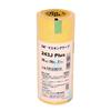 3M Masking Tape 243J Plus 18mm X 18m, 7-Roll Pack (243J 18)