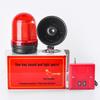 Hand-Cranked Wireless Sound & Light Alarm Device