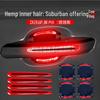 Reflective Car Safety Warning Stickers for Doors, Handles, Mirrors, Anti-Collision Film