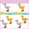 Realistic Plastic Farmyard Duck Figurines Set Of White And Yellow Ducks For Home Decor