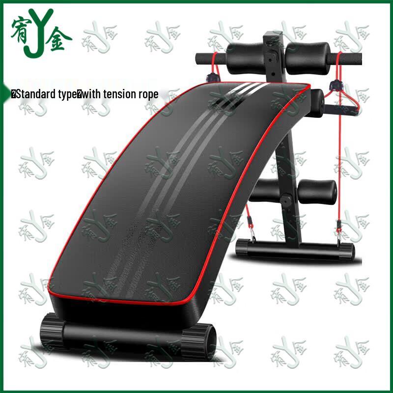 Youjin Multi-functional Sit-up Bench