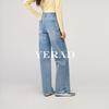 YERAD Women's Retro Wide-Leg Jeans