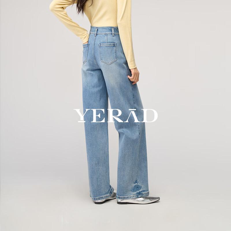 YERAD Women's Retro Wide-Leg Jeans
