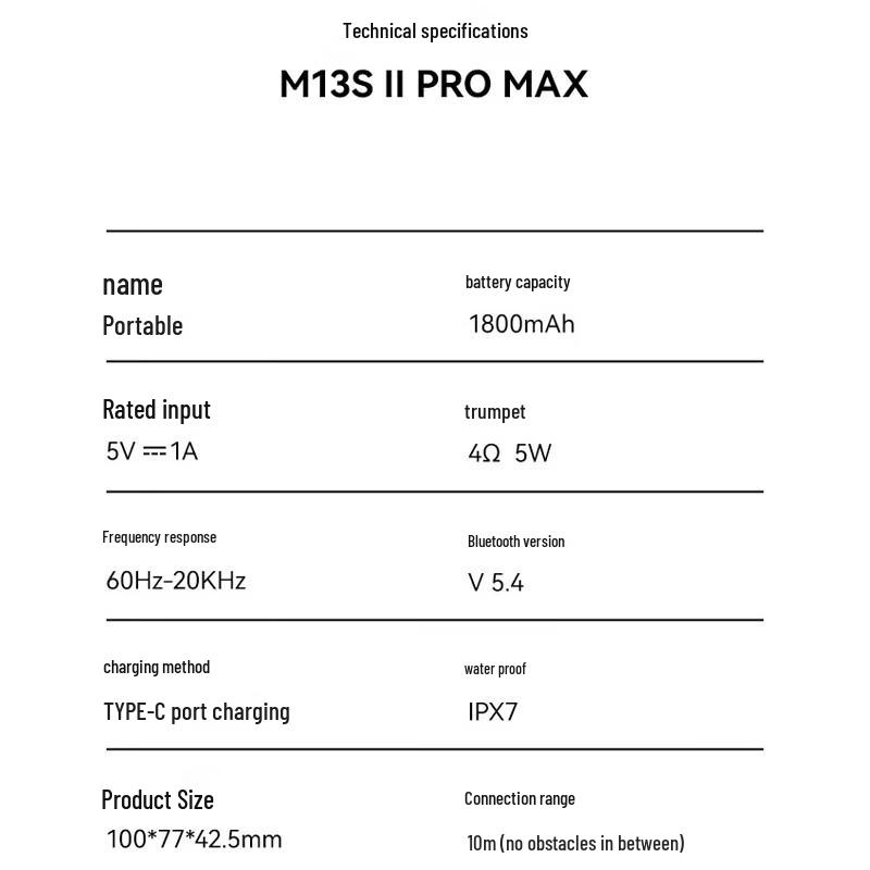 Saina M13SII ProMax Outdoor Portable Bluetooth Speaker (CN version)
