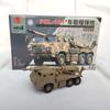 4D Assembly  Model Toy 1/72 Chinese Pcl-181 Car Mounted Howitzer Glue Free Quick Assemble Model Boy  Toy