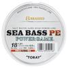 Toray Seabass PE Power Game 150m 18lb White #1