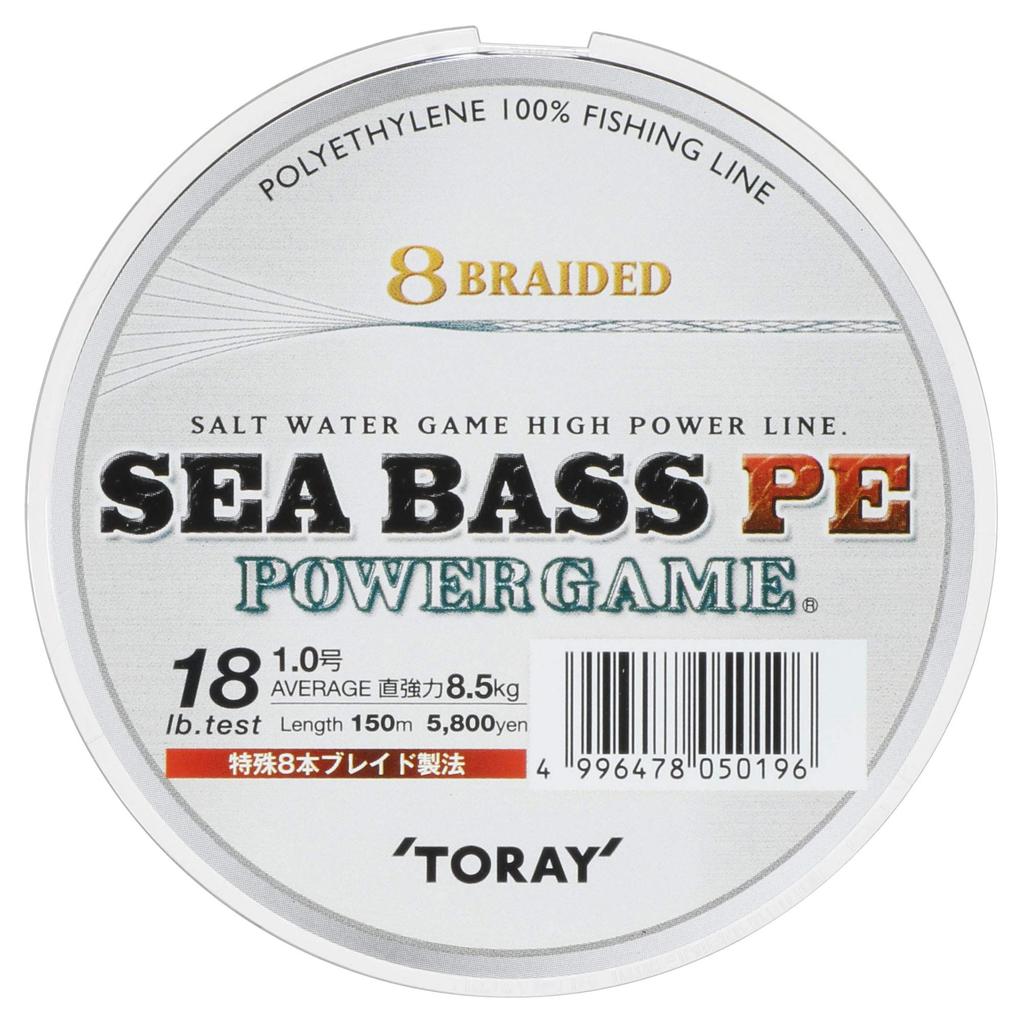 Toray Seabass PE Power Game 150m 18lb White #1