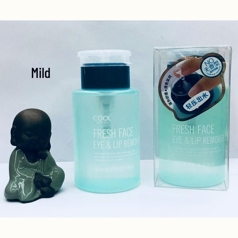 Qiaomeiren Gentle Clear Makeup Remover 170g for Face, Eyes, and Lips