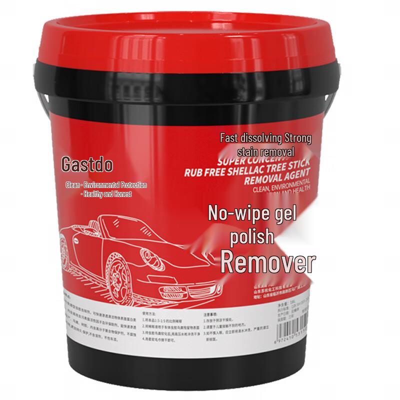 Castrol No-Scrub Insect & Tree Sap Remover