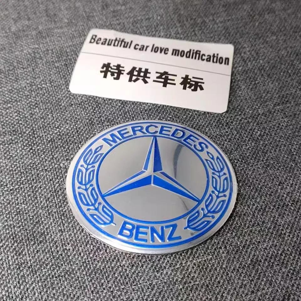 4Pcs 56mm Car Wheel Center Hub Cap Sticker Accessories Mercedes Benz AMG W204 GLC CLA Brabus Smart Maybach W205 W203 W206