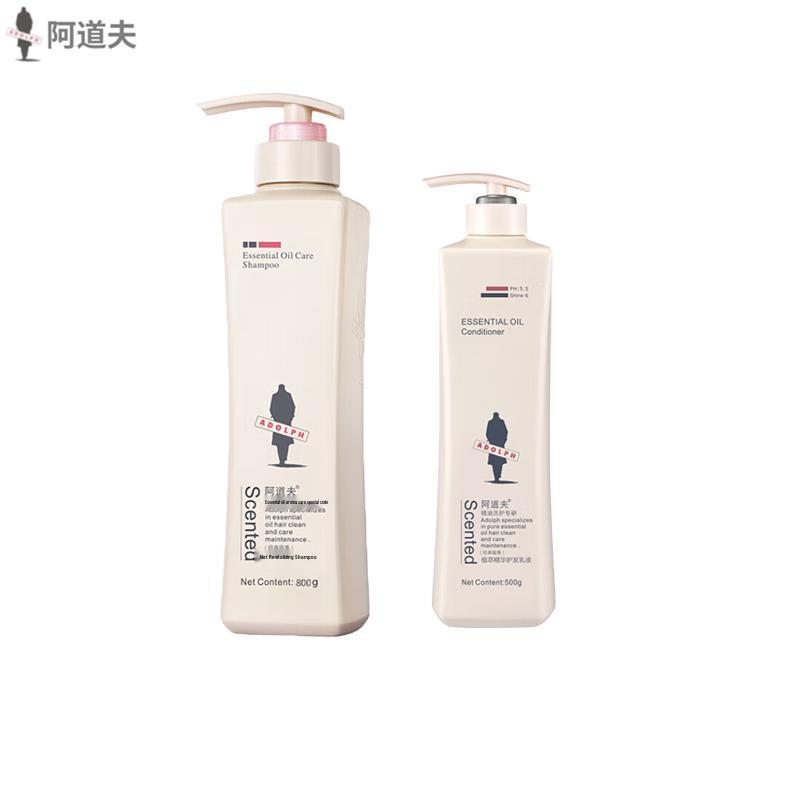 

Adolph Botanical Essence Hair Care Set