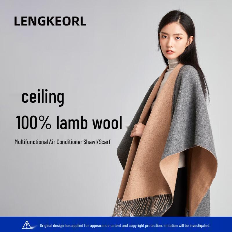 Women's 100% Wool Reversible Shawl