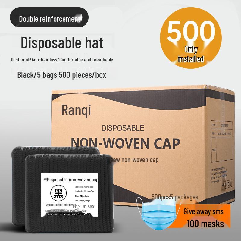 Disposable Dustproof Kitchen Hair Net Cap - Non-woven Fabric, Thickened, Anti-Hair Loss for Chefs & Catering