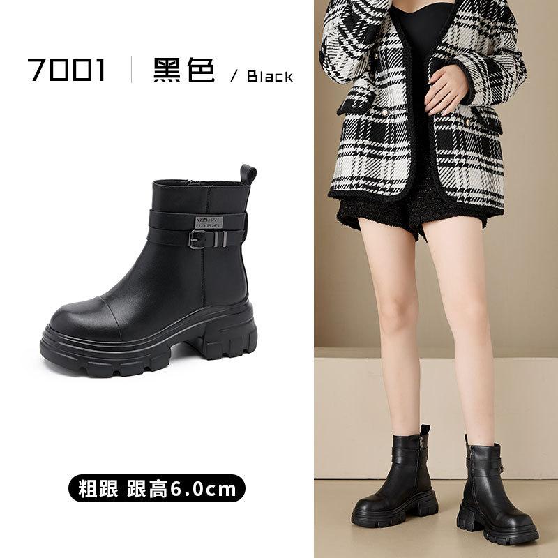 Round Heel Leather Martin Boots Women's Versatile British Skinny Boots Retro Platform Short Boots Fashion Chelsea Boots