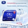 Vinda XL Commercial Single-Layer Tissues