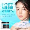 YEOUTH Day Cream & Night Cream with Hyaluronic Acid and Snail Extract, 118ml (4oz), Moisturizing Cream, Face Cream, Women's Facial Cream, Men's