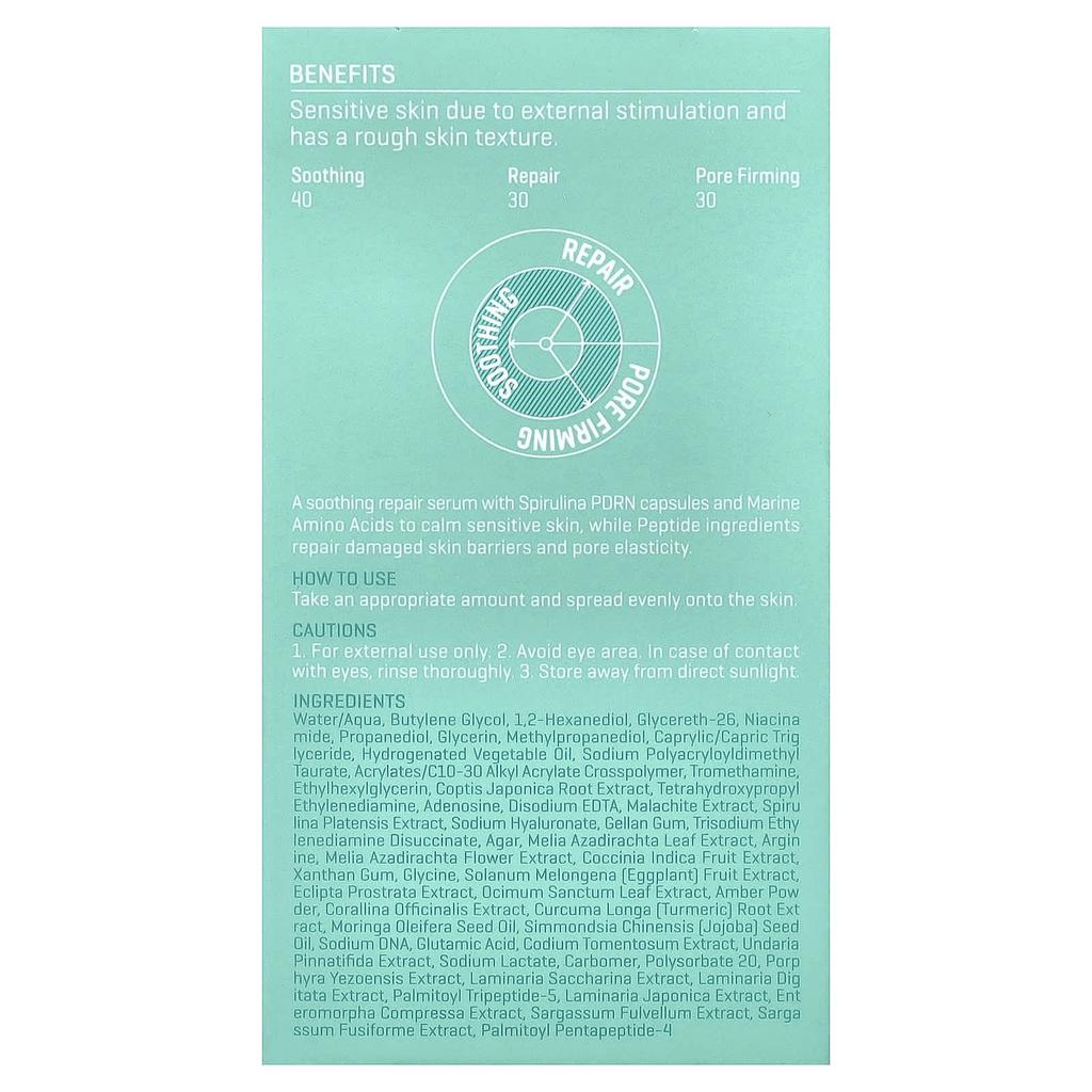 SOME BY MI, PDRN Spirulina Soothing Repair Serum, 50ml (1.69 fl oz)