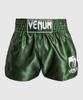 Venum Muay Thai-shorts Khaki/Vit M